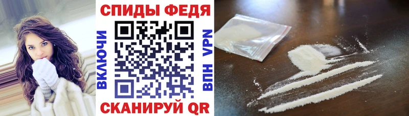 магазин KRAKEN маркетплейс АМФ 98% Теберда
