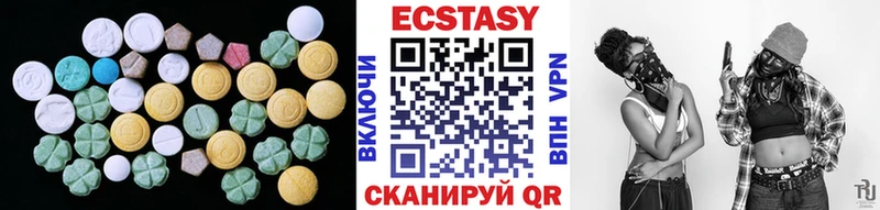 Экстази TESLA Теберда