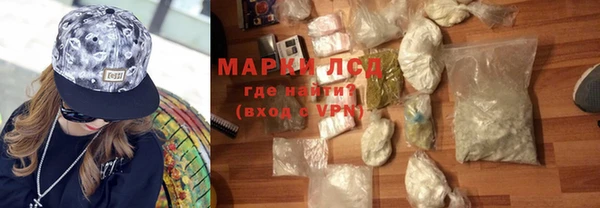 кокаин перу Баксан