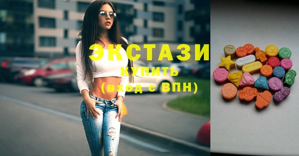 метамфетамин Нягань