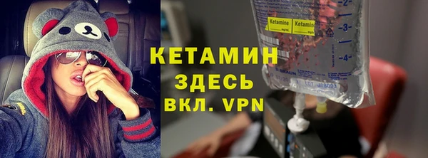 кокаин перу Баксан