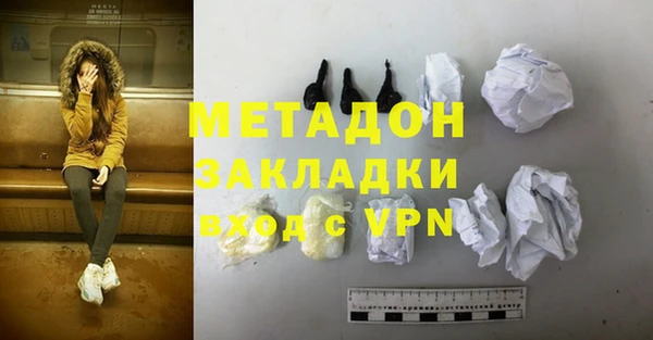 тгк Аркадак