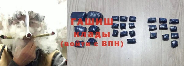 тгк Аркадак