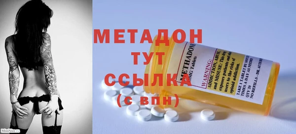 тгк Аркадак
