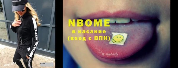 крисы Балахна