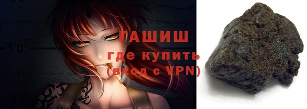 тгк Балабаново