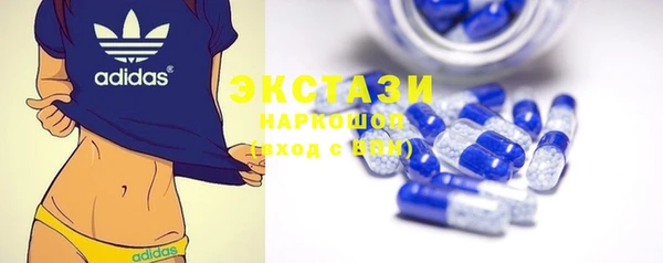 крисы Балахна