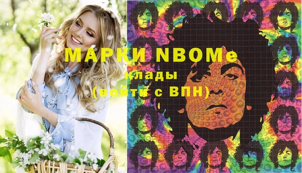 тгк Балабаново