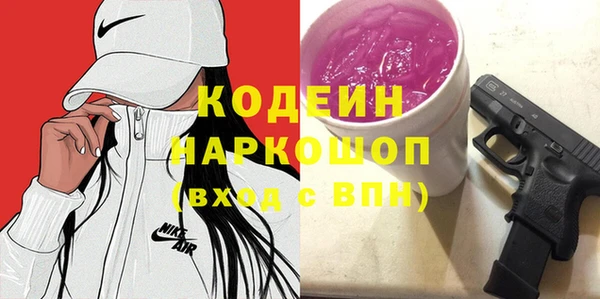 крисы Балахна