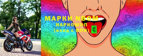 тгк Аркадак
